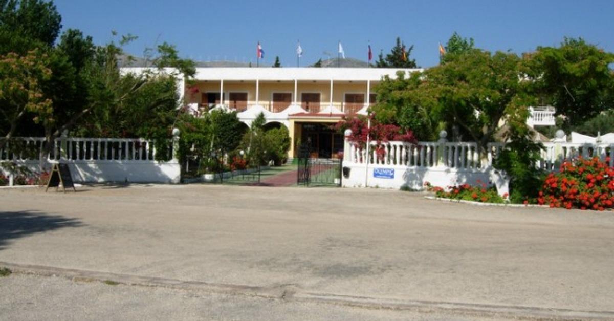 Galaxy Hotel Argostoli  Exteriér fotografie